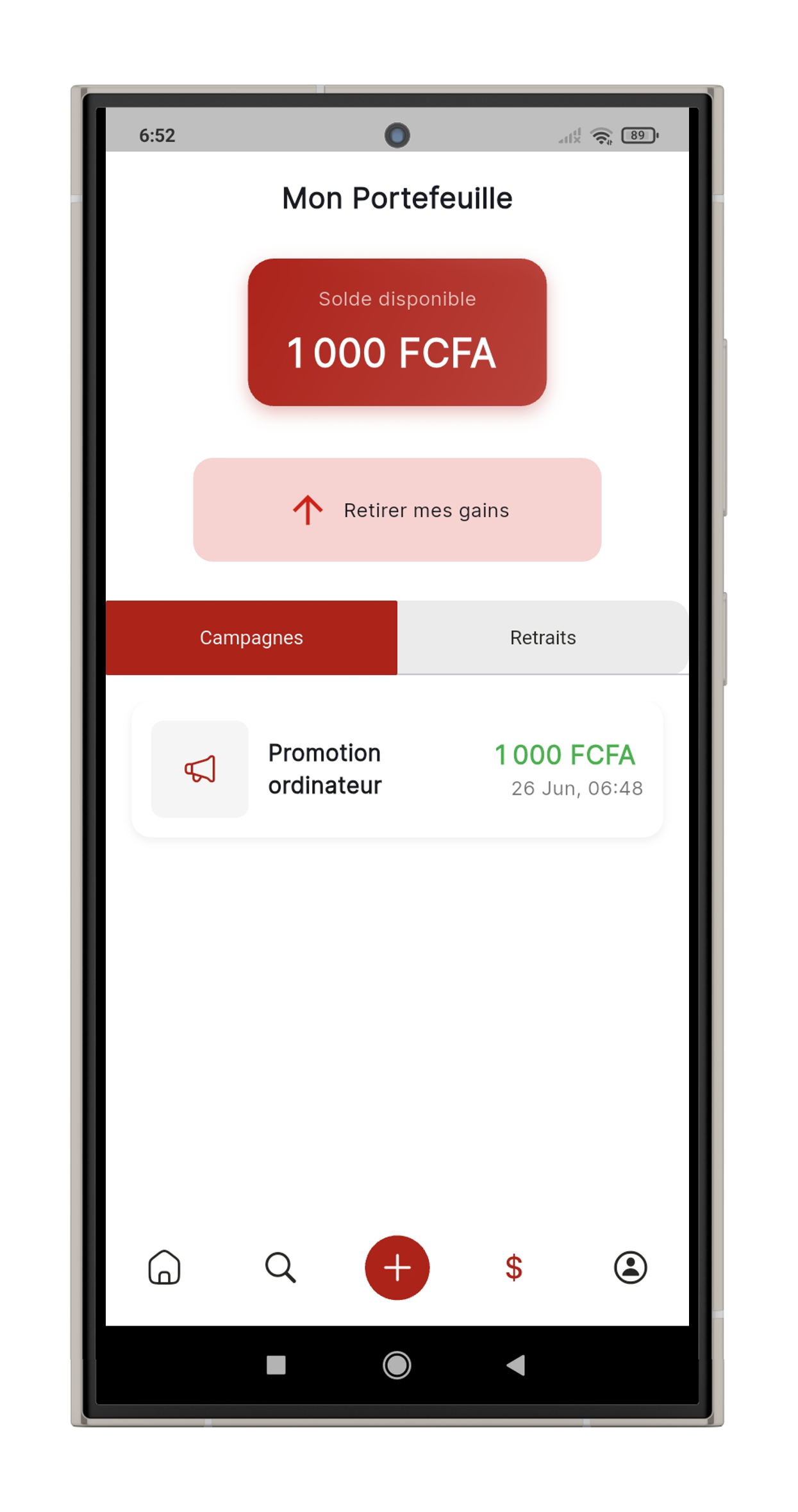 Interface de l'application Wonani